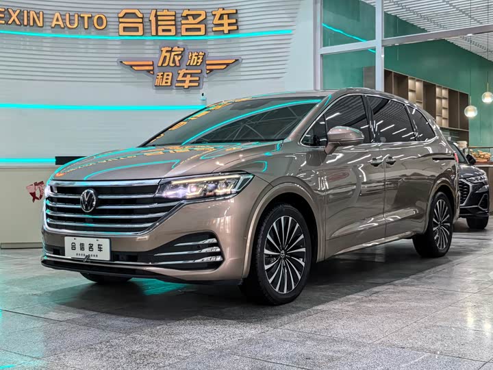 Фото 1 - Volkswagen Viloran