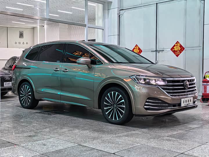 Фото 2 - Volkswagen Viloran