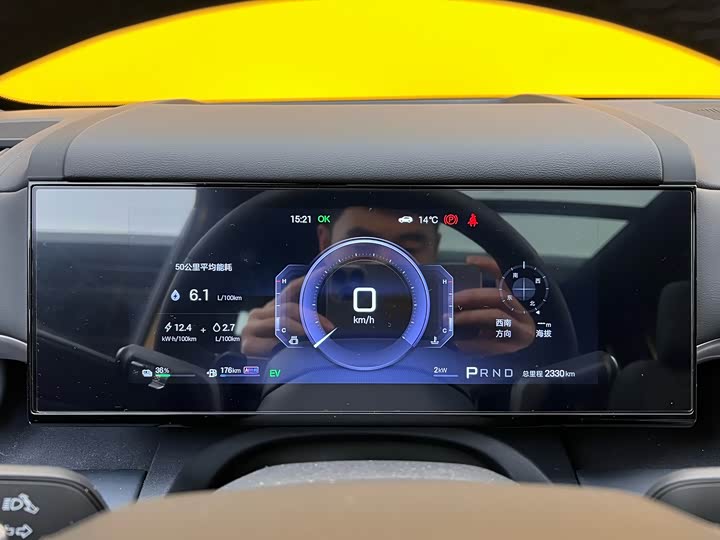 Фото 9 - BYD FangChengBao Titanium 7 (Tai 7)