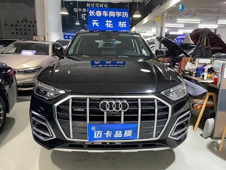 Фото 2 - Audi Q5L
