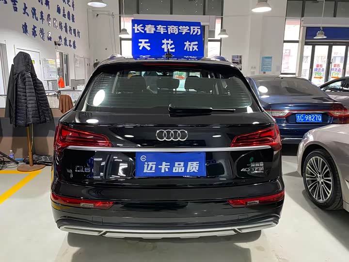 Фото 4 - Audi Q5L