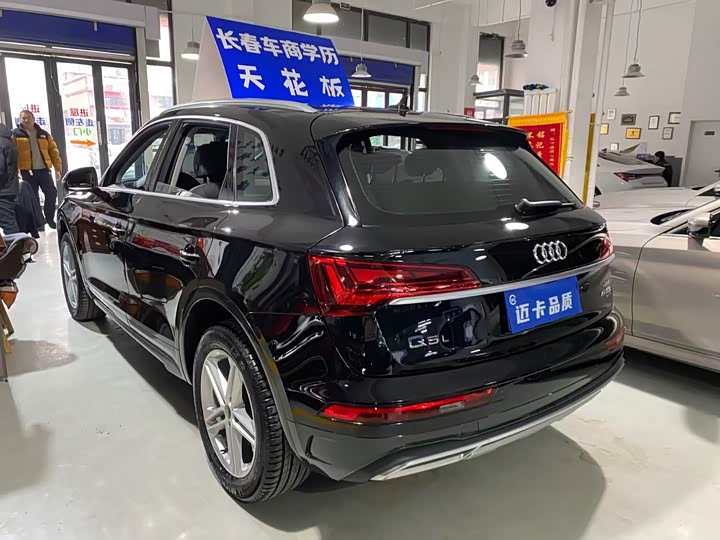Фото 5 - Audi Q5L