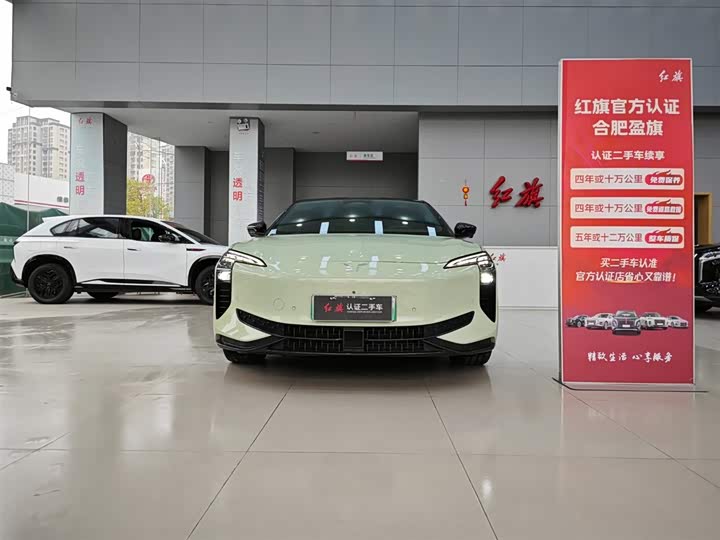 Фото 2 - Hongqi EH7