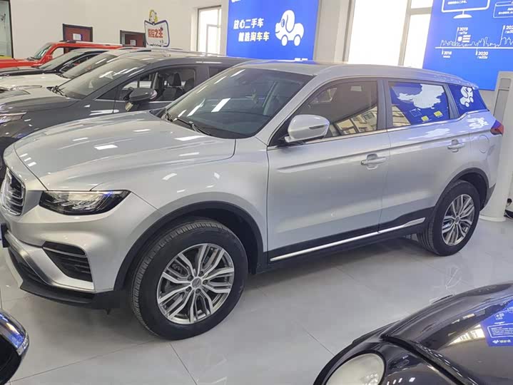 Фото 2 - Geely Atlas