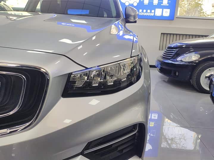 Фото 5 - Geely Atlas