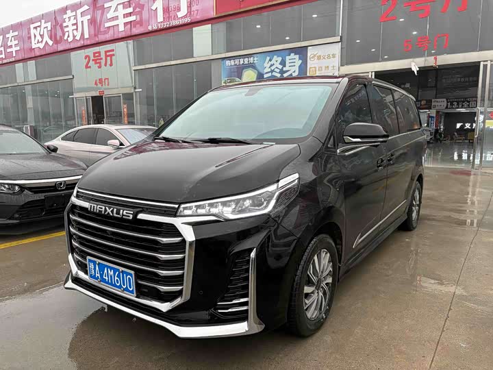 Фото 1 - Maxus G20