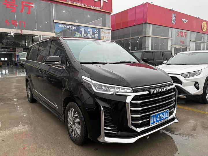 Фото 3 - Maxus G20