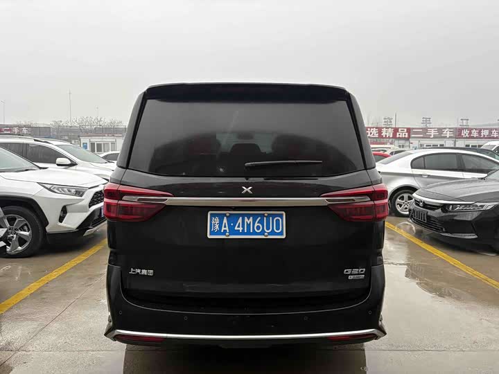 Фото 5 - Maxus G20