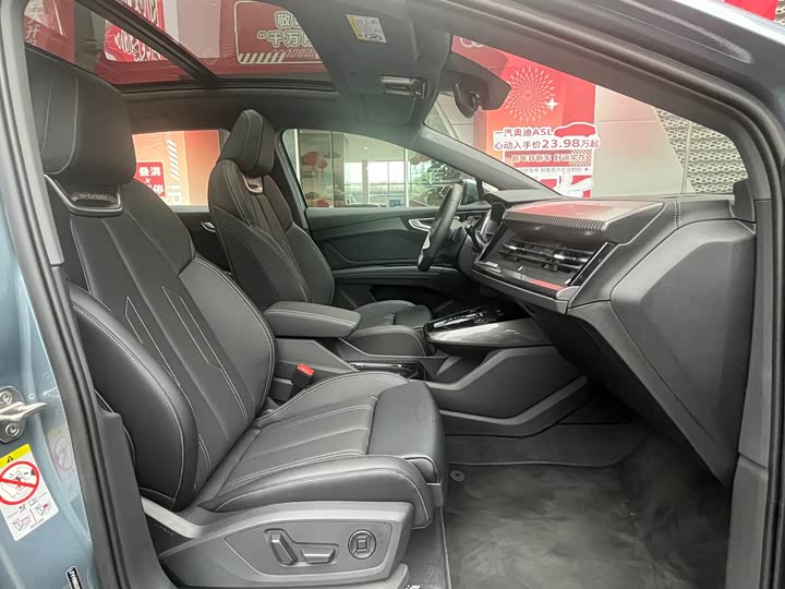 Фото 9 - Audi Q4 e-tron