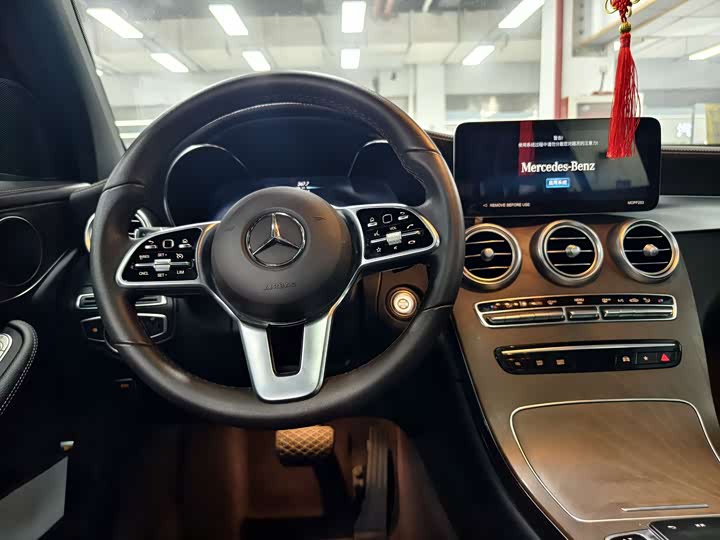 Photo 8 - Mercedes-Benz GLC-Class