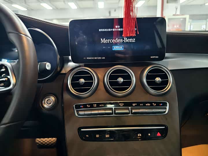 Photo 9 - Mercedes-Benz GLC-Class