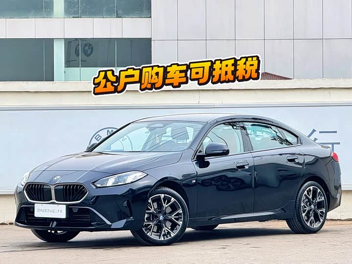 Фото 1 - BMW 2 Series