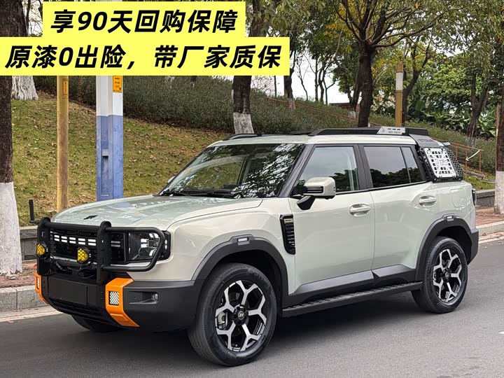 Фото 2 - Jetour Shanhai T1