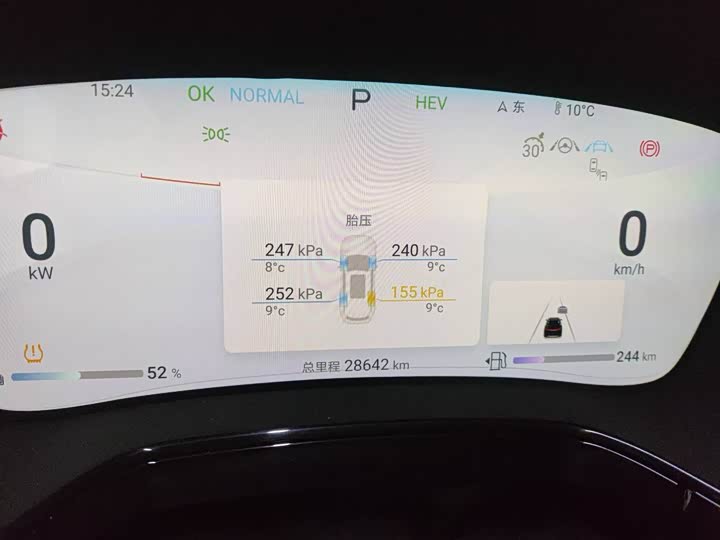 Фото 7 - BYD Tang Hybrid/EV