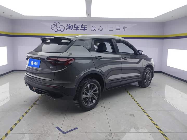 Фото 3 - Geely Coolray