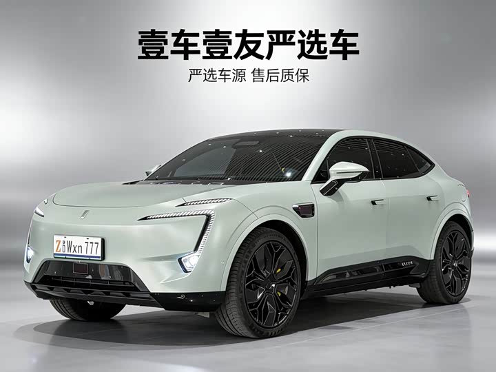 Фото 1 - Avatr 11