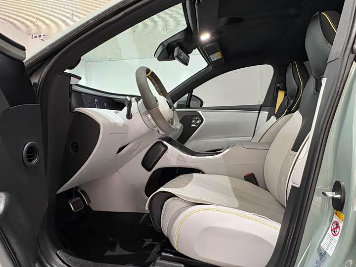 Фото 5 - Avatr 11