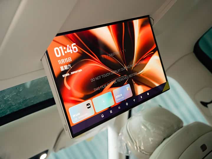 Фото 6 - IM motors LS9