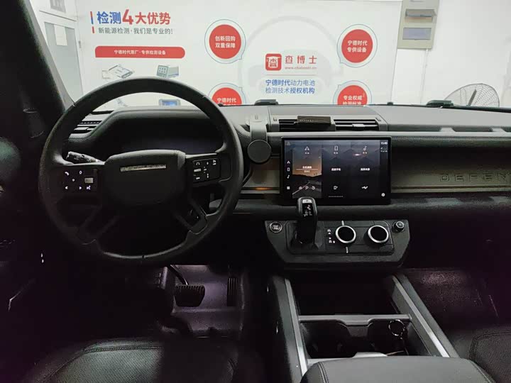 Фото 3 - Land Rover Defender