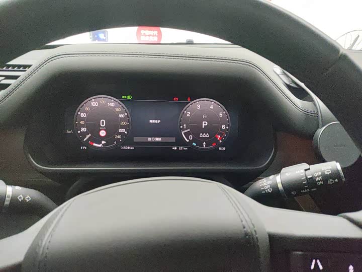 Фото 4 - Land Rover Defender