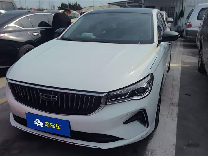 Фото 1 - Geely Emgrand