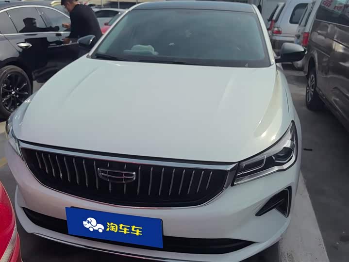 Фото 2 - Geely Emgrand
