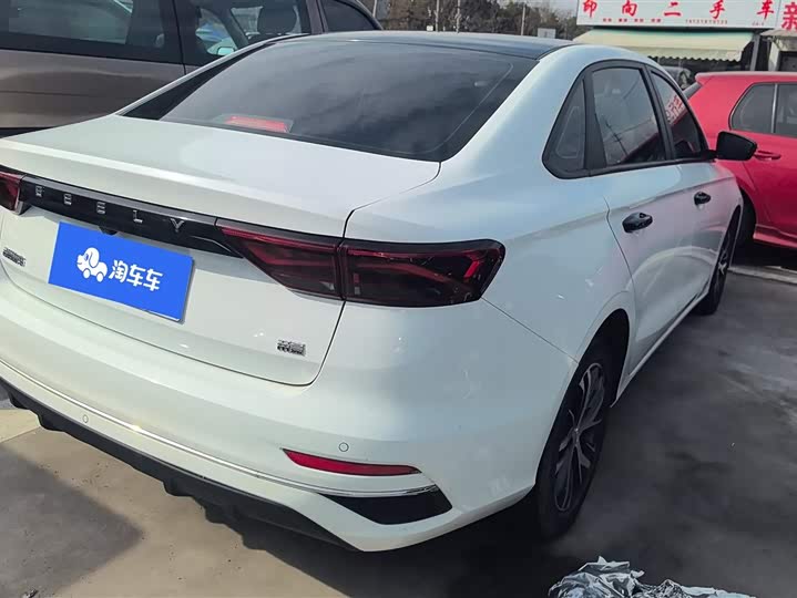 Фото 3 - Geely Emgrand