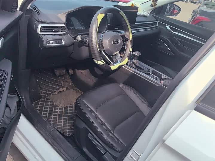 Фото 9 - Geely Emgrand