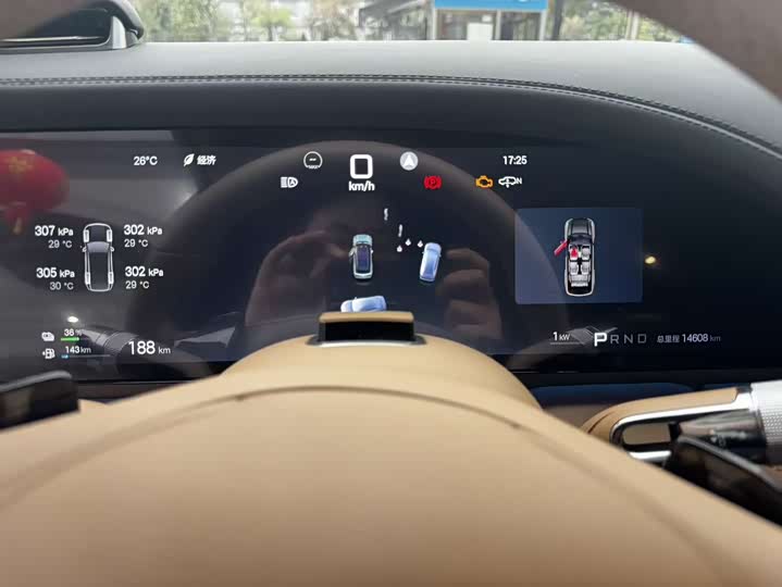 Фото 6 - BYD Yangwang U8