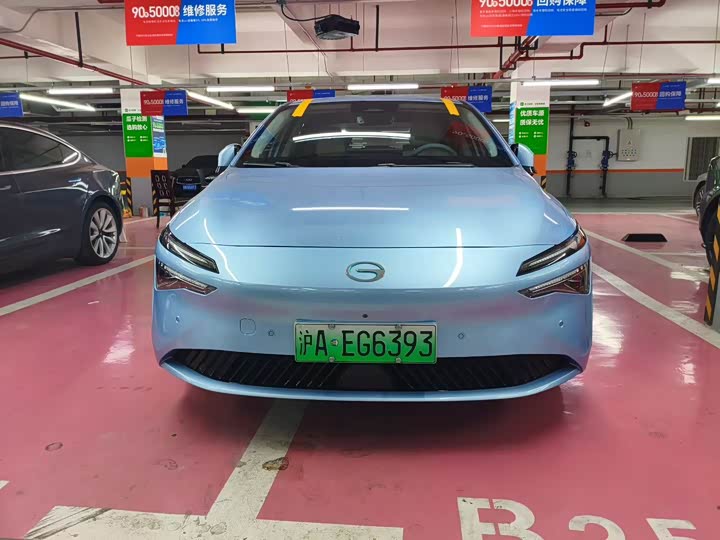 Фото 2 - GAC Aion S Max