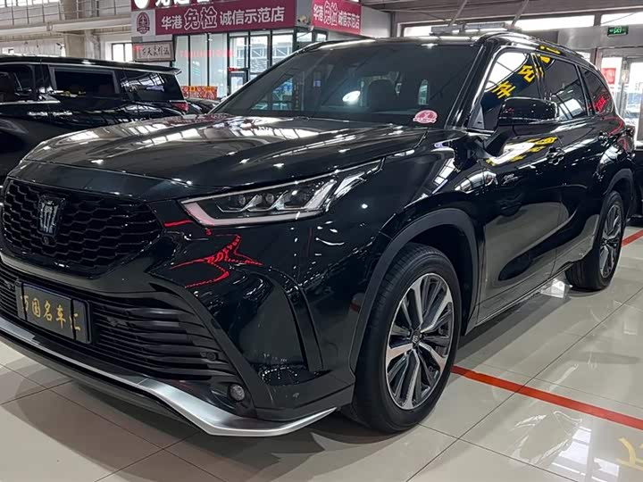 Photo 1 - Toyota Crown Kluger