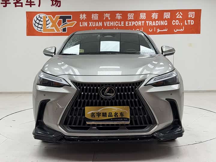 Фото 2 - Lexus NX