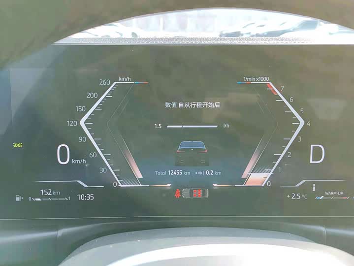 Фото 9 - BMW 3 Series