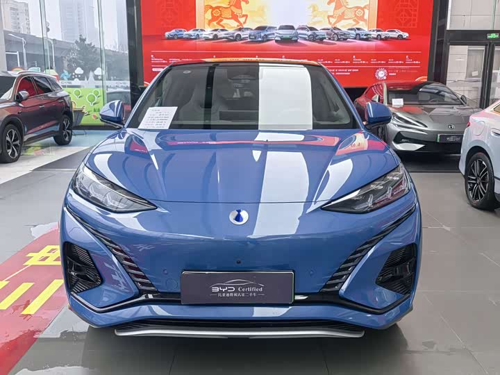 Фото 1 - Denza N7