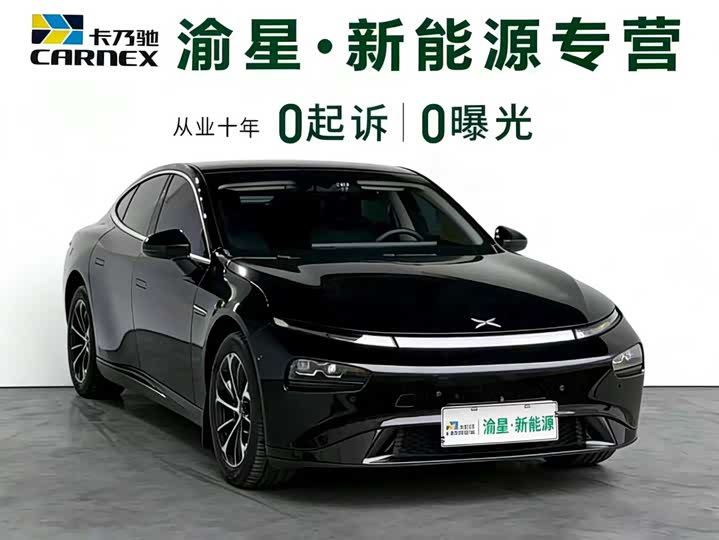 Фото 3 - XPeng P7