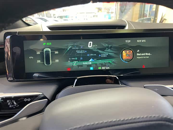 Фото 9 - HiPhi X