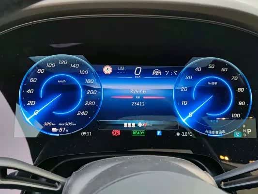 Фото 3 - Mercedes-Benz EQS