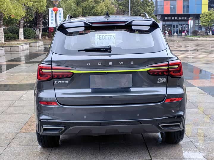 Фото 5 - Roewe RX5