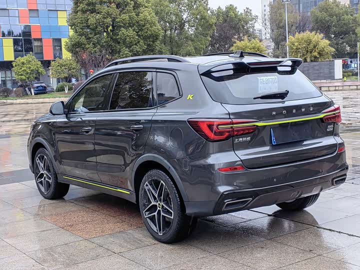 Фото 6 - Roewe RX5