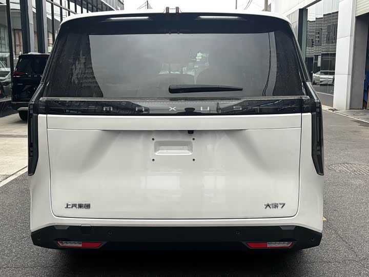 Фото 4 - Maxus Mifa 7