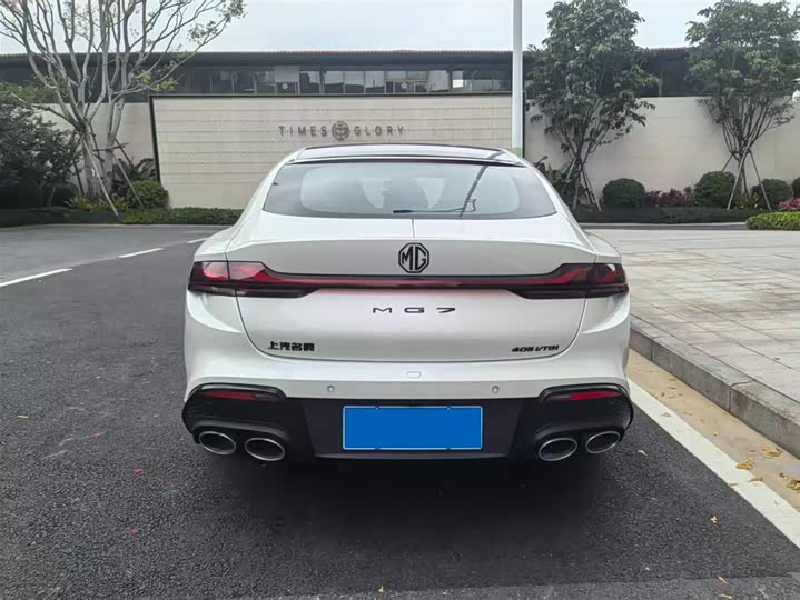 Фото 7 - MG Motor 7