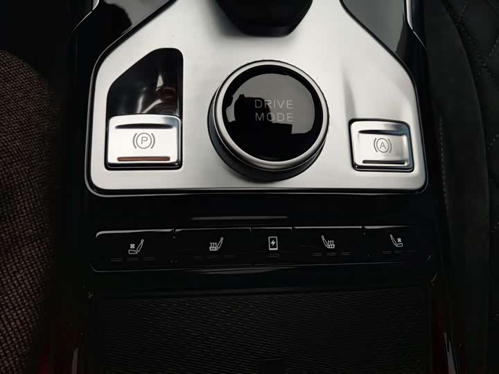 Photo 7 - Hongqi HS5