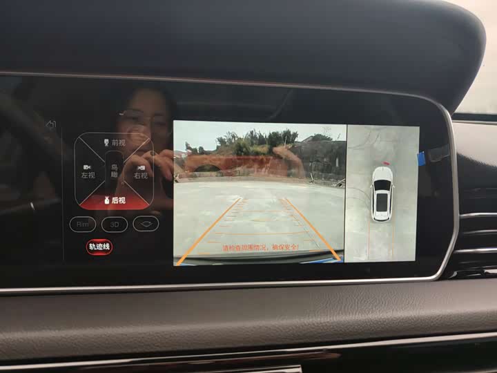 Photo 8 - Hongqi HS5