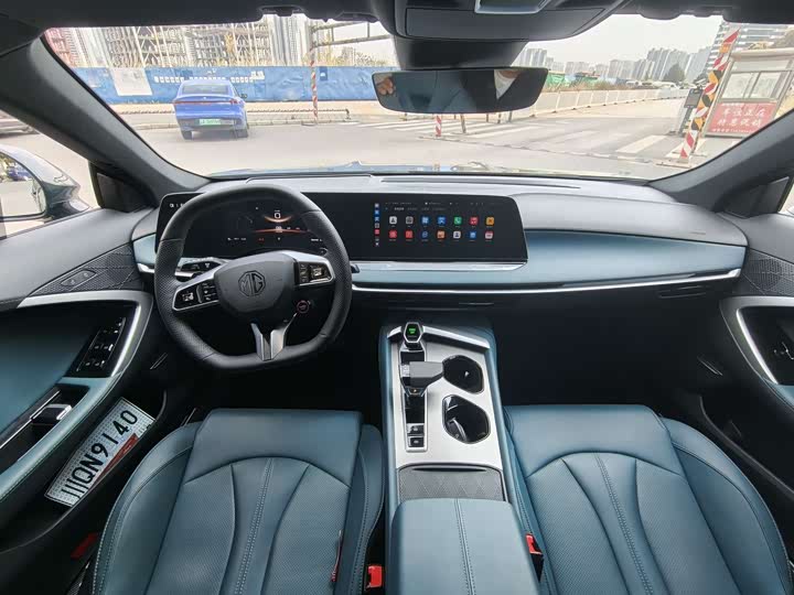 Фото 5 - MG Motor 7