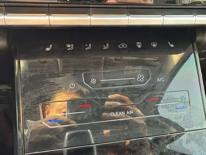 Photo 4 - Chery Tiggo 7