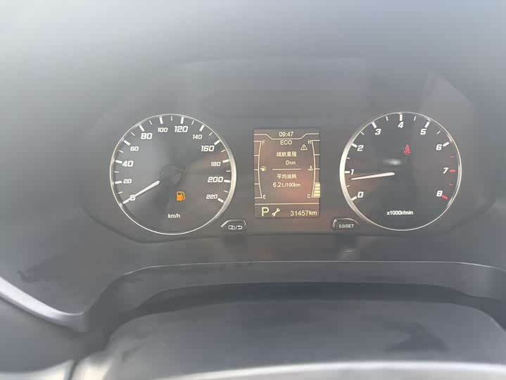 Photo 7 - Chery Tiggo 7