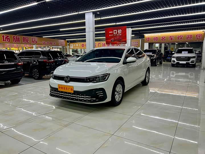 Фото 1 - Volkswagen Lavida