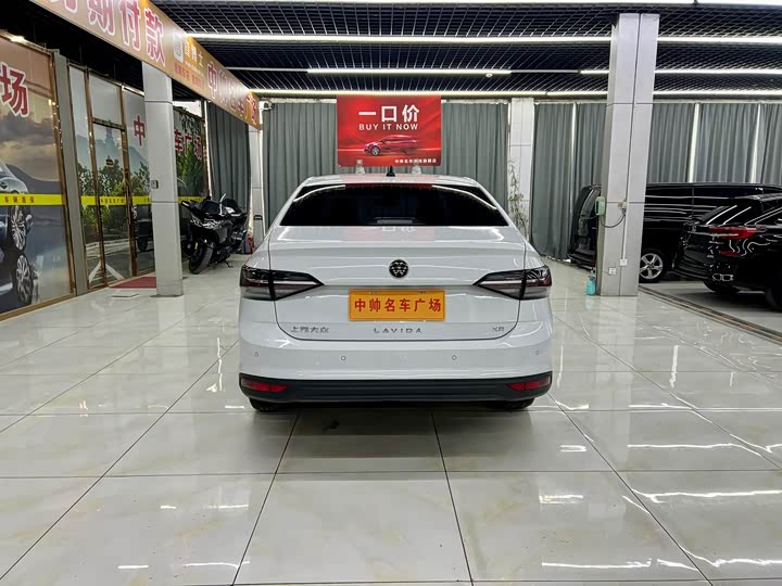 Фото 5 - Volkswagen Lavida