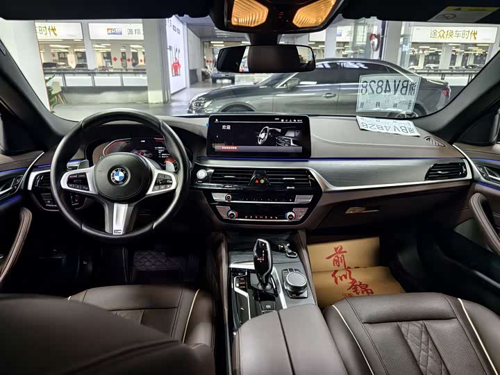Фото 8 - BMW 5 Series