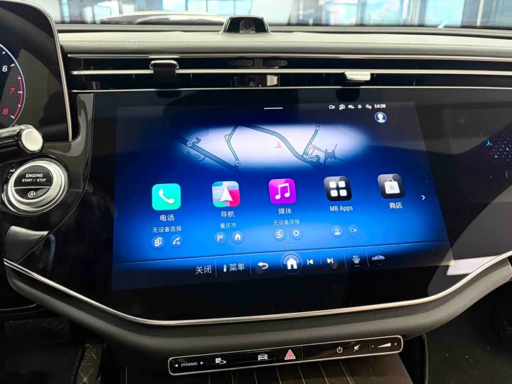 Фото 6 - Mercedes-Benz E-Class